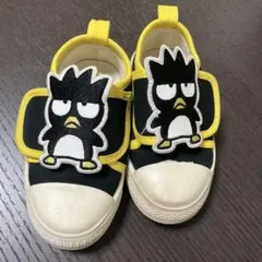 Item thumbnail for item d93bb1e7-0f67-4ebf-a83f-0f3b68c4ad9f