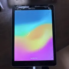 Item thumbnail for item 6fd00d5d-a939-4d7b-bf03-65db6a974deb