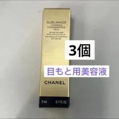 2026年最新】サブリマージュ レサンス フォンダモンタル ユーの人気