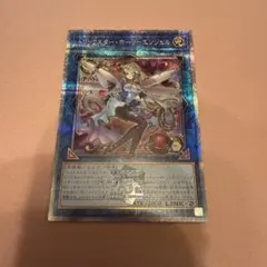 Item thumbnail for item 9f542ace-0db6-4b51-8fd8-40aecdf9cdbc