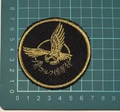 Item thumbnail for item df03e054-317a-474c-872c-c237cb0fdb58