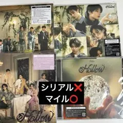 Stray Kids Hollow アルバム CD
