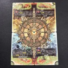 平*賀様 バディファイト ゴッドクロック デッキ(最終値下げ) その25】バディファイト理不尽デッキ甲子園 ゴッドクロック