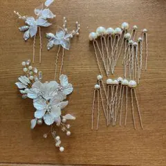 髪飾り　全部で２１点
