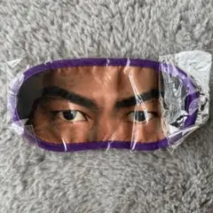EXILE AKIRA アイマスク
