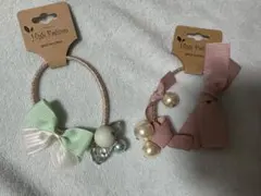 【新品】リボン　ヘアゴム 2種セット