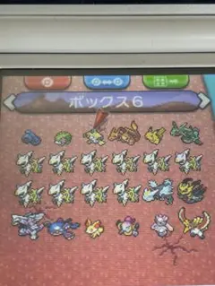 ポケットモンスター オメガルビー 色違いアルセウス 色違いディアンシー ジラーチ