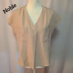 最終価格・本日削除♪Noble☆Vネック 半袖 ブラウス ベージュのサムネイル