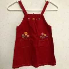 ミキハウス ジャンパースカート 110cm