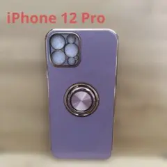 iPhone12Proケース iPhone12Pro リング付き背面ケース