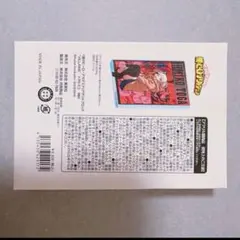 2026年最新】トガヒミコ バースデー アクリルブロックの人気アイテム