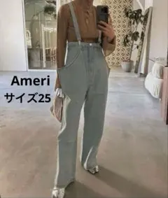 Ameri HIGH WAIST WIDE SUSPENDERS PANTSのサムネイル