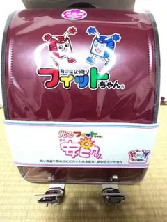 Item thumbnail for item 11cf54e3-9655-4640-a139-bb53f3bd47b0