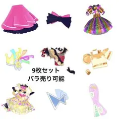 アイプリバース プリフォト セット