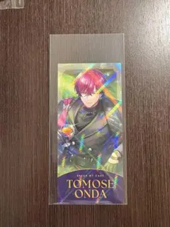 トモ様 リクエスト 4点 まとめ商品