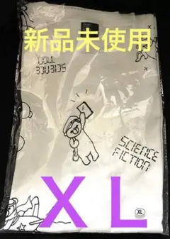 Item thumbnail for item 7e119f31-3dcd-4622-8b25-ec8472ce0413