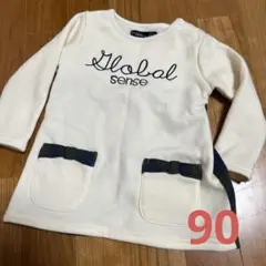 トレーナー