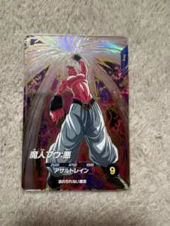 Item thumbnail for item e6a154d4-5888-45bf-8065-eb04a90817bf