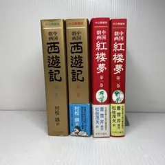 Item thumbnail for item 09e2a746-c604-45bc-b161-78b751ef9018