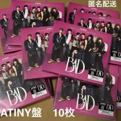 ATEEZ BAD ATINY盤 CD アルバム 70枚 セット - メルカリ