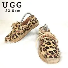 寄付　アグ　ハラコ　レザー　ピンク　ウエッジ　レオパード　ヒョウ　革　ローファー