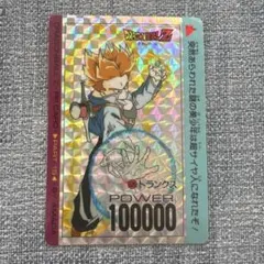 Item thumbnail for item 69f9def1-ee18-4e24-b648-b83b93ae50d7