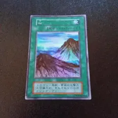 遊戯王 旧アジア ディメンション・ウォール字レア3枚セット - メルカリ