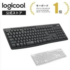 ロジクール ワイヤレスキーボード K295GP ブラック