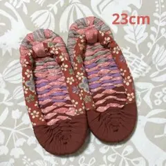 Item thumbnail for item d62f5510-8379-440d-b508-f4e7e0982043