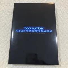 2026年最新】back number cd dvdの人気アイテム - メルカリ