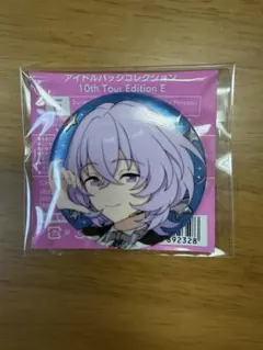 あんスタ 10周年 缶バッジ ユメ - メルカリ