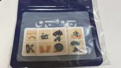 Eve ステッカー