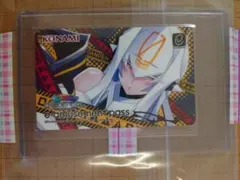 ボンバーガール プレミアムキャンペーン ｅパス　シルヴァ