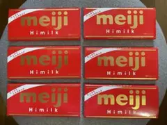 meijiハイミルクチョコレート 6枚 即日発送のサムネイル
