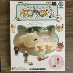 Item thumbnail for item 8d7e076e-2bab-47f2-9827-fe8d5b51c218