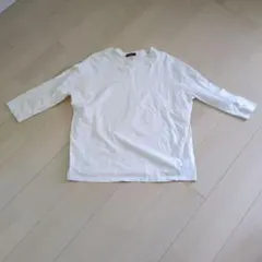 Item thumbnail for item 885a582b-9a6d-468b-af6b-9a1448b0fb08