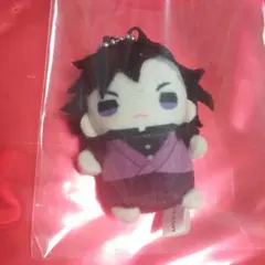 鬼滅の刃 ちっちゃいまめめいと第1弾 不死川玄弥 1個