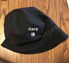 Item thumbnail for item b7b6e70d-62d2-416f-9730-af33a5785169