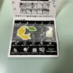 ピクミンキャラマグネッツ　黄ピクミンC