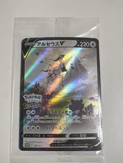 a*k様 『Pokémon LEGENDS アルセウス』早期購入特典 アルセウス