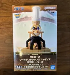 Item thumbnail for item d063c75f-06e4-4f22-afc3-eda7b7369e9f