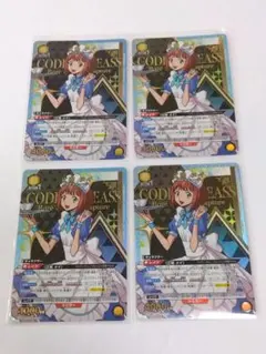 ユニオンアリーナ　ロゼ　U パラレル　4枚セット 2026年最新】ユニオンアリーナ ロゼ パラレルの人気アイテム - メルカリ