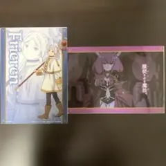 葬送のフリーレン　クリアビジュアルポスター3