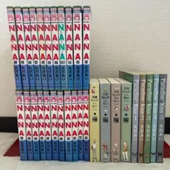 NANA全22巻セット＋ 天使なんかじゃない 全巻セット まとめ売り - メルカリ