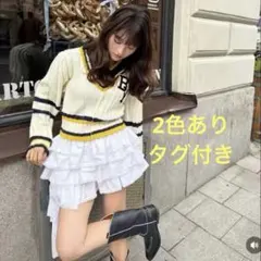 bibiy. PATTY RUFFLE SKIRT ホワイト フレアスカート - メルカリ