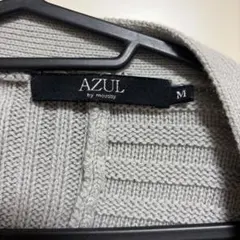 AZUL カーディガン