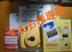 Fujifilm instax mini 8+ ハニーイエロー すもも様専用