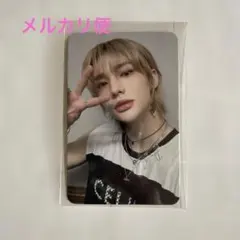 straykids maxident ヒョンジン