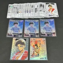 名探偵コナンカードゲーム 追憶の盟友 黒羽快斗 京極真 工藤優作 有希子