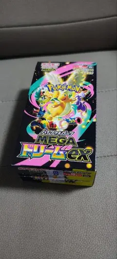 ポケモンカード MEGAドリームex 1BOX シュリンクなし ぺりぺりなし